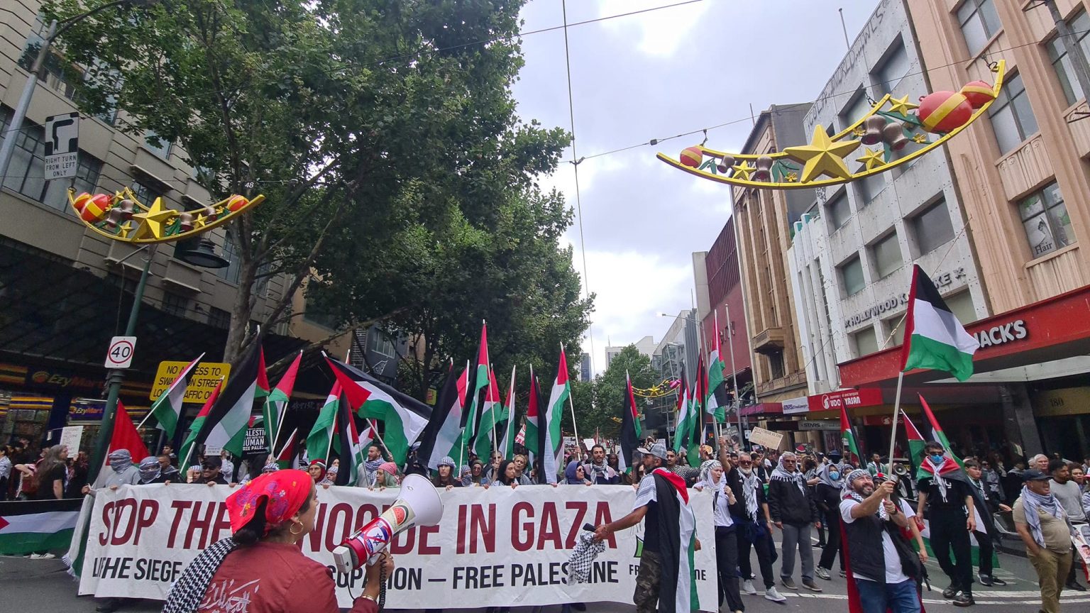 Events – Free Palestine Melbourne