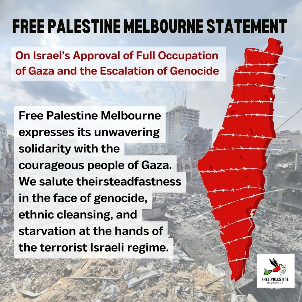 Statement on Israel's approval of full occupation of Gaza the escalation of genocide.