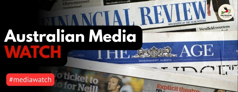 aust-media-watch-banner