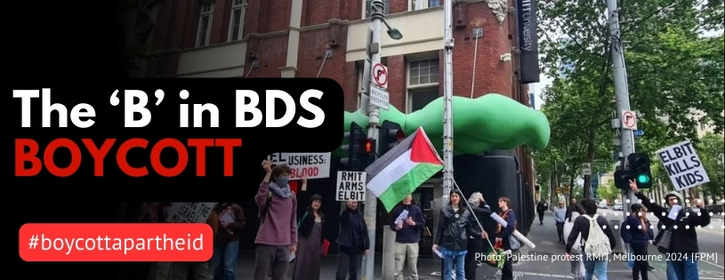 bds-boycott-banner