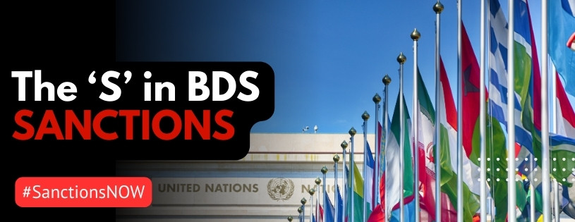 bds-sanctions-banner